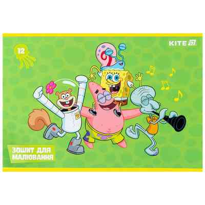 Альбом для рисования Kite SpongeBob SquarePants, 12 листов (SB25-241) Винница
