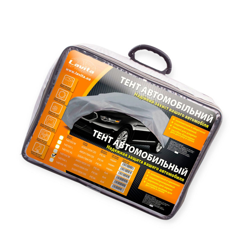 Тент-накидка l 480х195х155 peva з підкладкою, кишеня дзеркал, замок джип/мінівен Мукачево - фото 1