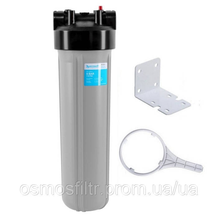 Колба фільтра Ecosoft ВВ20 1" (FPV4520ECOGR) Київ - фото 6