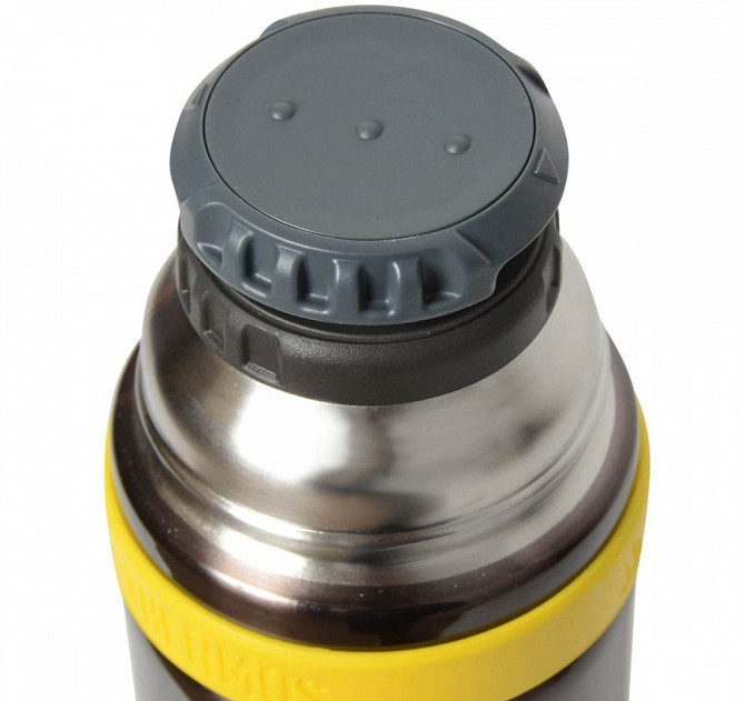 Термос для напитков с чашкой 500 мл Thermos 