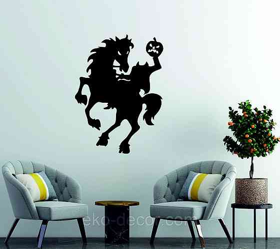 Декоративне настінне Панно «Всадник без голови», Декор на стіну 110*81 см, Чорний Київ