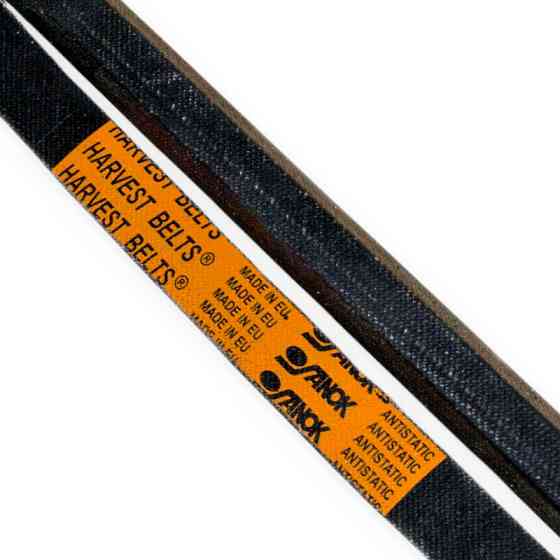 Ремень (супер усиленый) А-1655 Мукачево