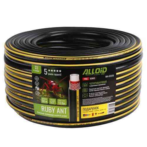 Шланг армований 4-х шаровий, "Ruby Ant" 1/2" 50 м + подарунок розприскувач "Равлик", 2 адаптори, конектор і ніж. Alloid Pro Одеса