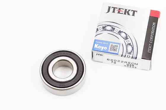 Підшипник 6202 2RS (15x35x11) MS-210,230,250,251,380,381-лів. чи прав. 341,360,361,362,440,460,461-лів.; валу первинного СВ250; 172FMM-5/172FMM-3A/175 Київ