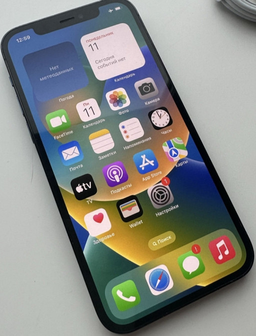 Айфон Apple iPhone 12 Pro 256Gb. Blue Neverlock Київ - фото 1