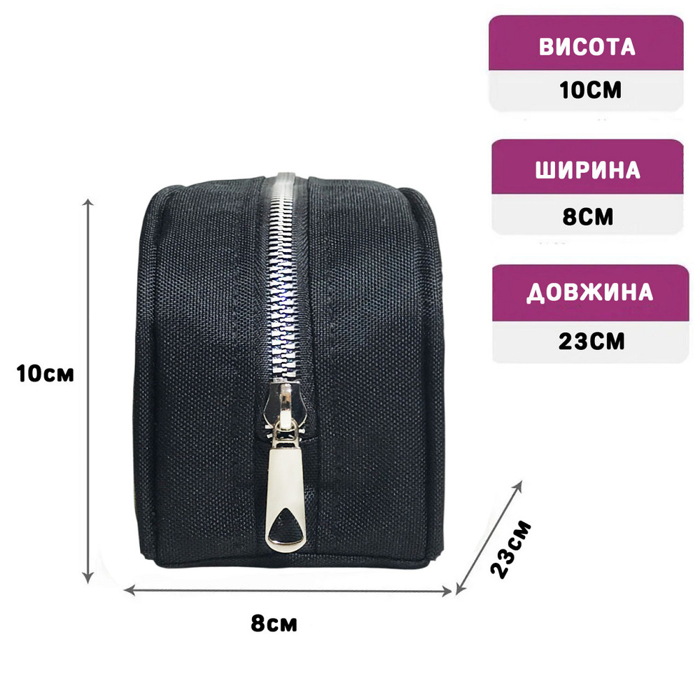Пенал шкільний Бравл Старс/Brawl Stars 23х10х8 см з принтом для хлопчика (02820) Київ - фото 2
