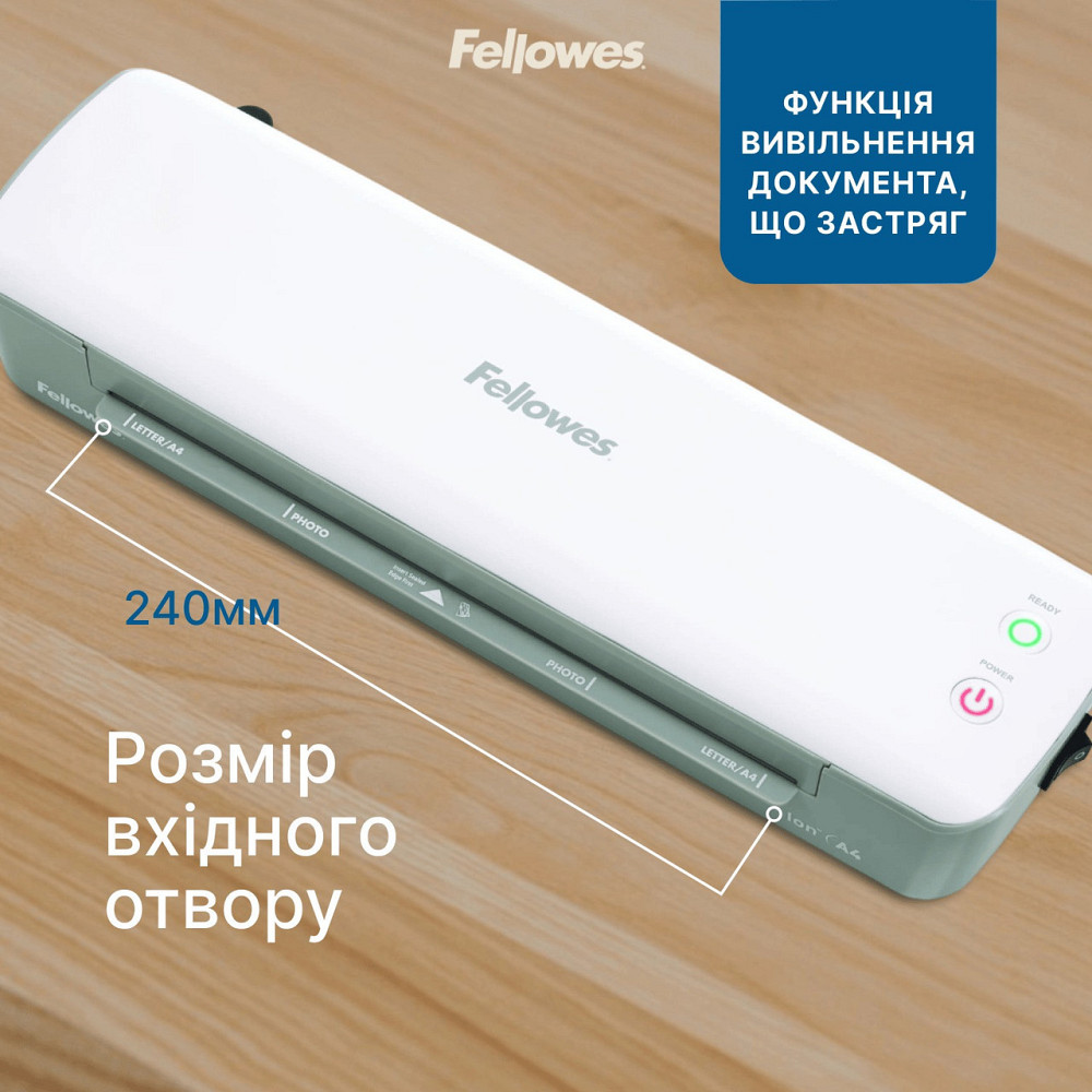 Ламінатор Fellowes Ion A4 (f.L4560001) ( 29819 ) Харків - фото 7