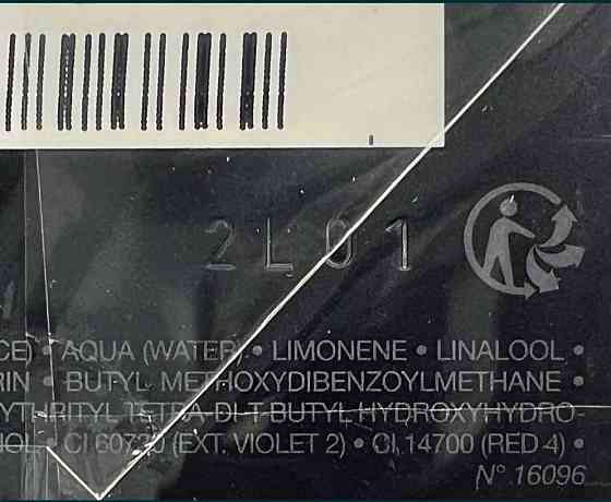 Парфюмерия: Christian Dior Sauvage Parfum 100ml. Оригинал ! Киев