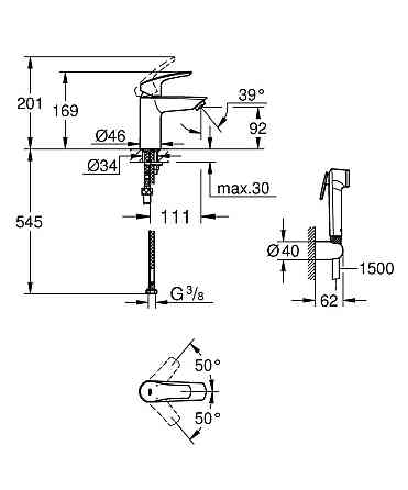Змішувач для раковини з гігієнічним душем Grohe Eurosmart New   ( 23124003 ) 22211 Харків