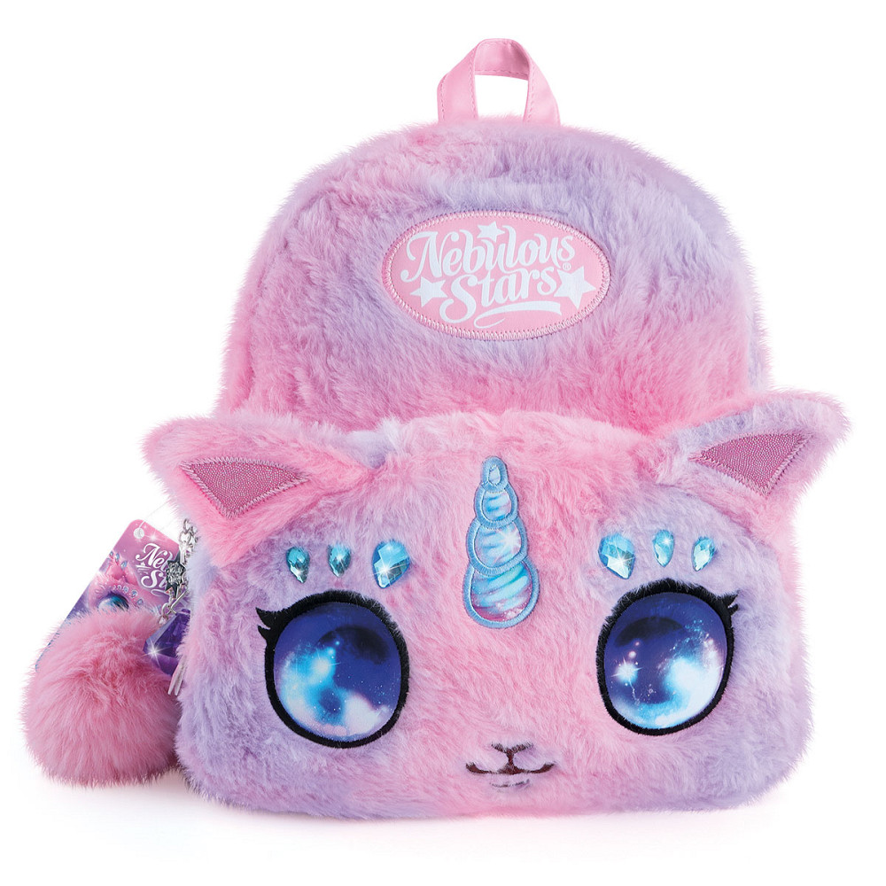 Пухнастий рюкзак Nebulous Stars - Стелла Дніпро - фото 2
