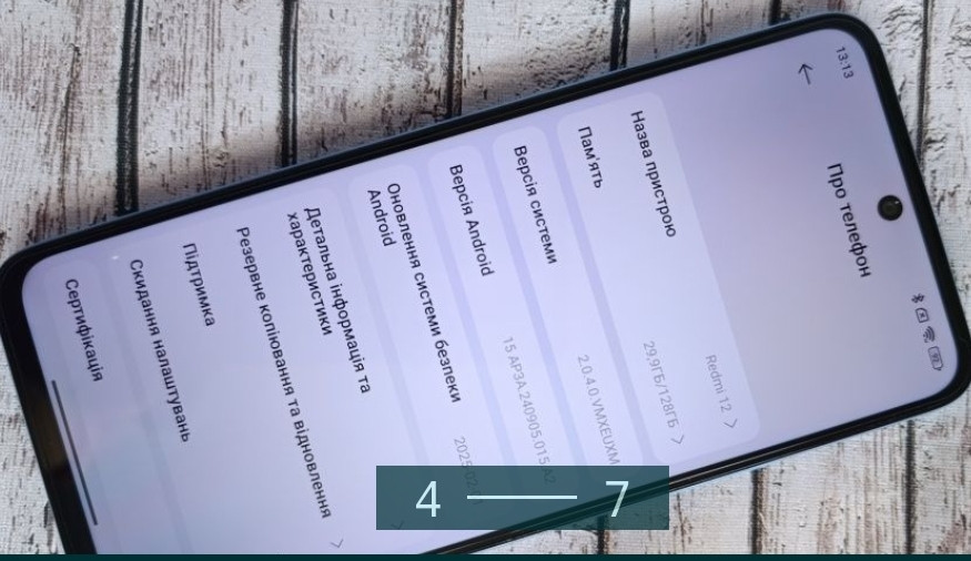 Смартфон Xiaomi Redmi 12 128Gb. Киев - изображение 4