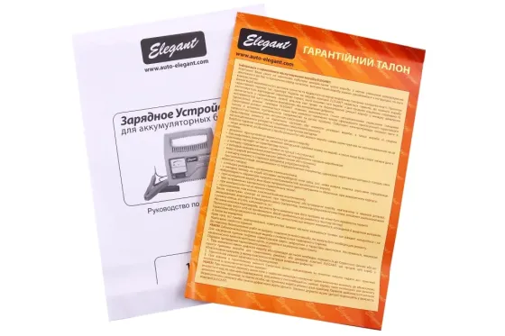 Зарядне устр-во для АКБ 6A, 20-120 Ач стріл. Інд. Elegant Вінниця