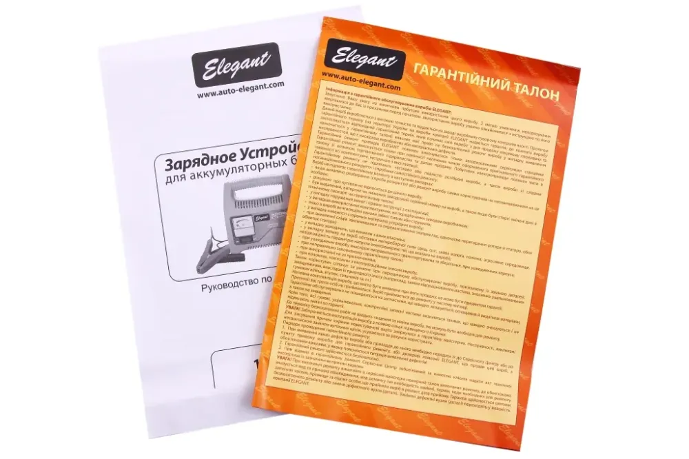 Зарядное устр-во для АКБ  6A, 20-120 Ач стрел. инд. Elegant Винница - изображение 3