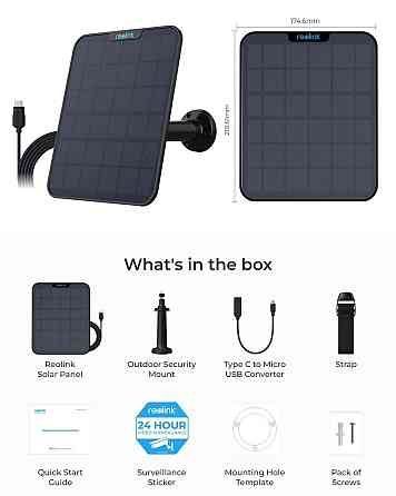 Сонячна панель Reolink Solar Panel 2 Black сонячна панель Харьков