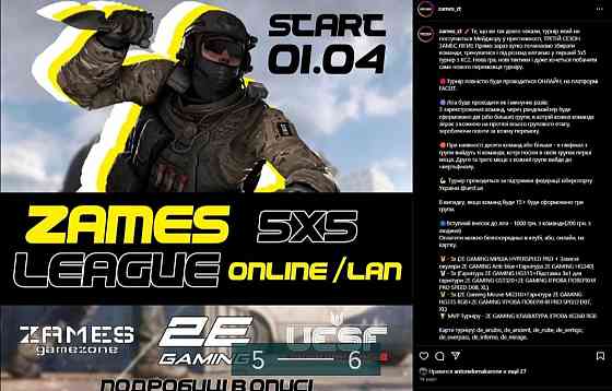 Гарнитура игровая : 2E GAMING HG340 RGB 3.5mm. Black. Харьков