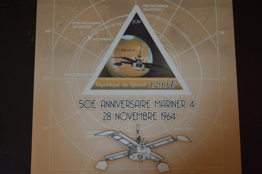 Марки. Космос.Транспорт. Блок. 2015 рік (А-33) Полтава - фото 1