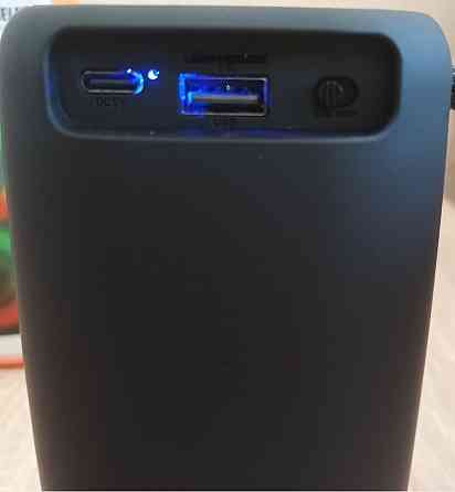 Мощная беспроводная Bluetooth колонка NB-041 со светомузыкой FM радио Киев