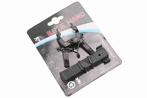 Ключ зняття та встановлення замка ланцюга+лопатки бортувальні, чорні YC-335ST Київ