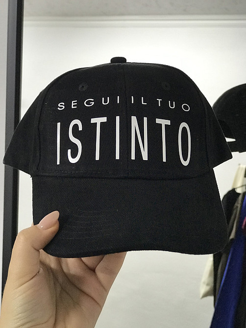 Кепка\ Бейсболка универсальная "Segui Iltuo ISTINTO". Чернівці - фото 1