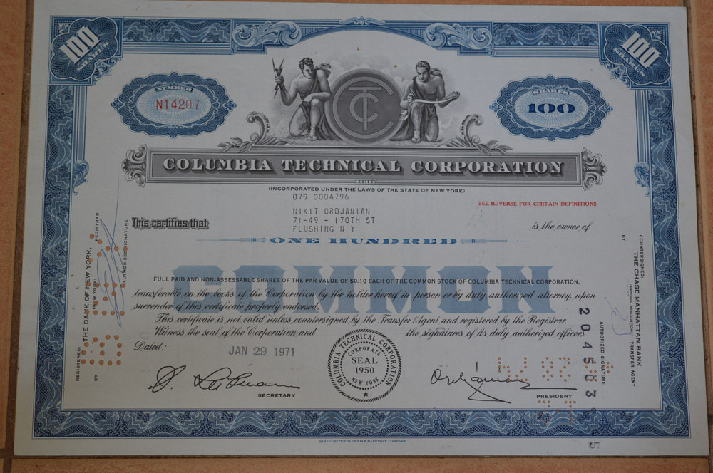 Акція. США. 1971 рік No14207 (Б-4) Полтава - фото 1