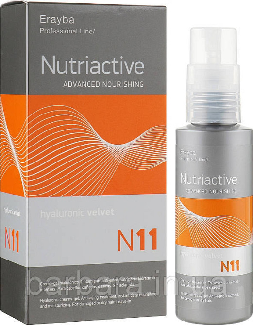 N11 Крем-сироватка с гіалуроновой кислотою Erayba N11 Hyaluronic velvet 100 мл Киев - изображение 1