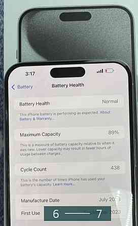 Айфон iPhone 15 Pro Max 256Gb. White Blue Titanium Киев