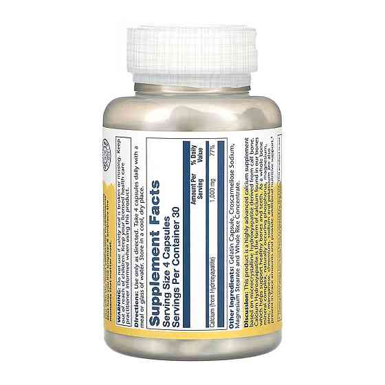 Мультивитаминный комплекс  Solarary Mega-Mineral Multi-Vitamin 120 капс Киев