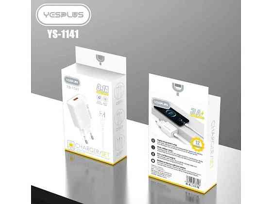 Сетевое зарядное устройство USB-A 3,1A Кабель USB - Lightning 1м белый YS-1141 ТМ YESPLUS Киев