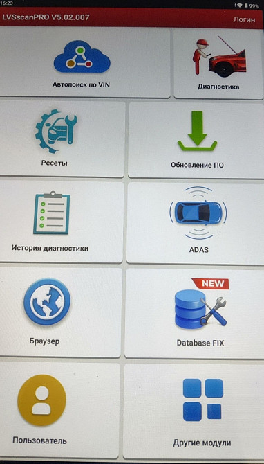 Планшет 8/256   10.1  дюймів. Харків - фото 2