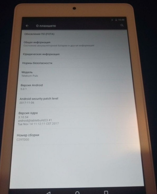 Планшет Alcatel One Touch Telekom Puls 4.64Gb. Київ - фото 3