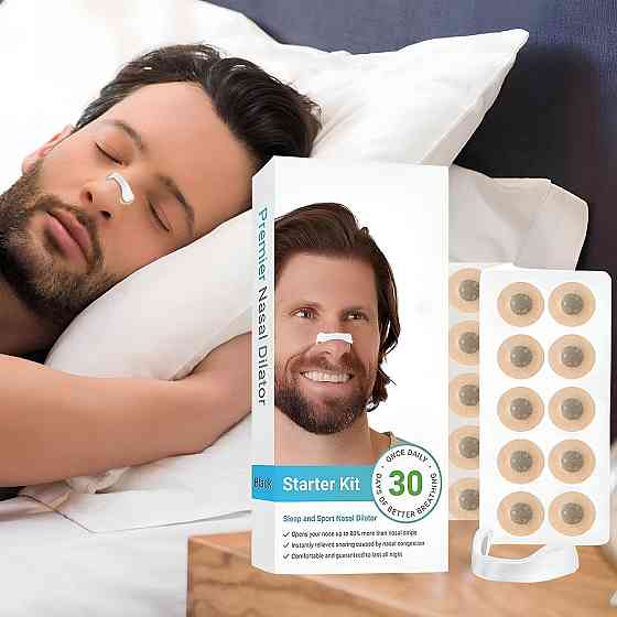 Магнитный расширитель для носа от храпа,30 штук,Белый SBR Киев