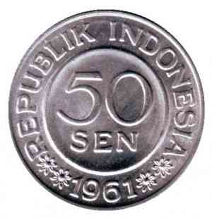 Монета 50 сен. 1959,61 год, Индонезия.(БП) Полтава
