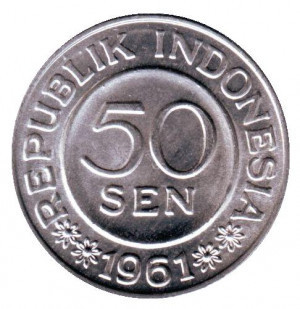 Монета 50 сен. 1959,61 год, Индонезия.(БП) Полтава - изображение 1