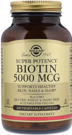 Биотин Solgar Biotin 5000 mcg 100 vcaps Киев