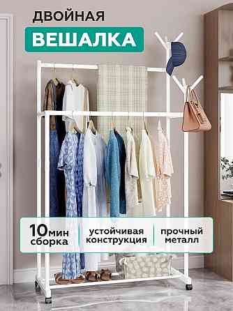 Двойная вешалка для одежды с полкой на колесиках 145х80х42 см, складная вешалка для минмалстических комнат Каменец-Подольский