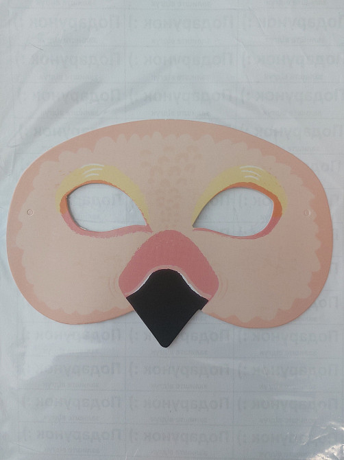 Дитяча маска Фламінго із картону 18 на 12 см рожевий Київ - фото 1