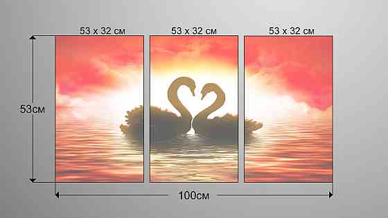 Модульная картина Природа Лебеди  Аrt-122_3А Киев