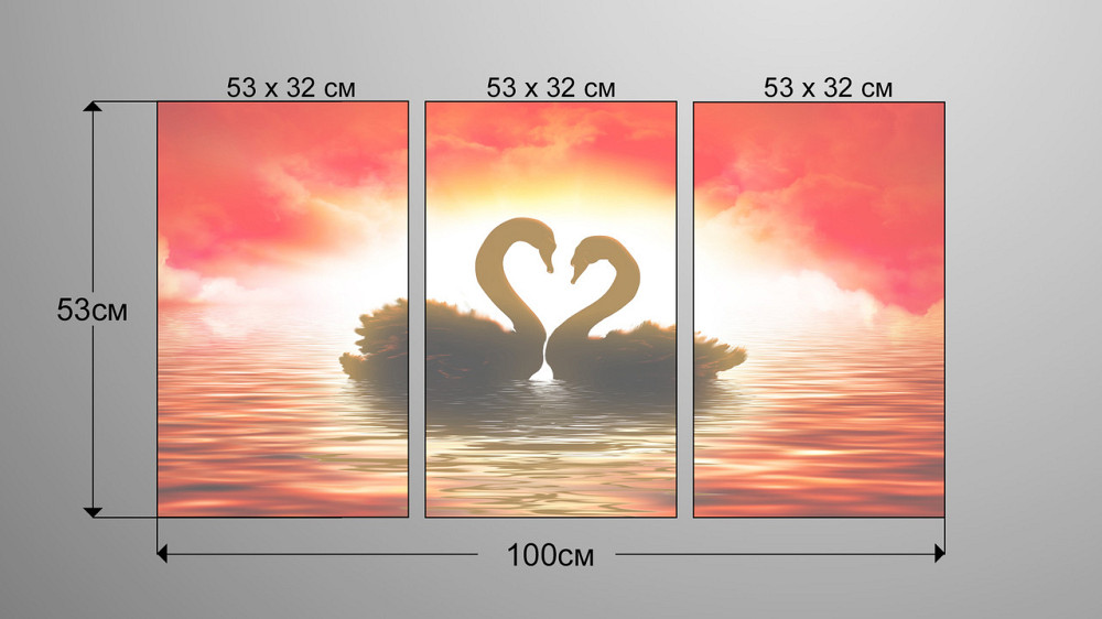Модульная картина Природа Лебеди  Аrt-122_3А Киев - изображение 3
