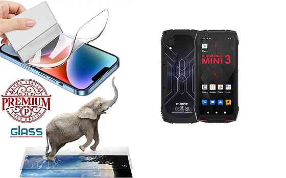 Поліуретанова плівка Cubot King Kong Mini 3, Premium, товщина 0,2 мм Київ