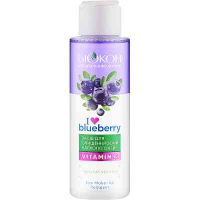 Средство для снятия макияжа Біокон I Love Blueberry 100 мл (4823110302897) Винница