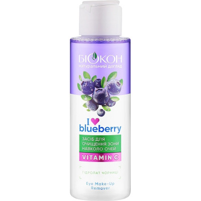 Средство для снятия макияжа Біокон I Love Blueberry 100 мл (4823110302897) Винница - изображение 1
