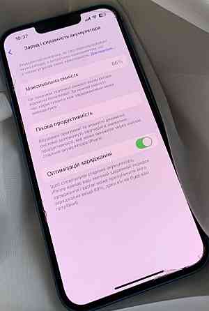 Айфон Apple iPhone 13 128Gb. 
R-sim Киев