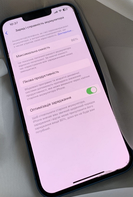 Айфон Apple iPhone 13 128Gb. 
R-sim Киев - изображение 3