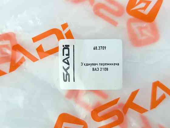 З'єднувач перемикача 2108, 2109, 21099, 2113, 2114, 2115 голий (2 контакти) (Тубус голий) підкермового Мукачево