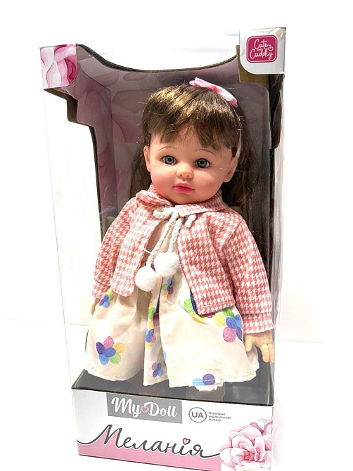 Лялька м'яконабивна Меланія зі звуковими ефектами 5 пісень укр мова 39см Вид 1 (M 5916 I UA) Чернигов - изображение 3