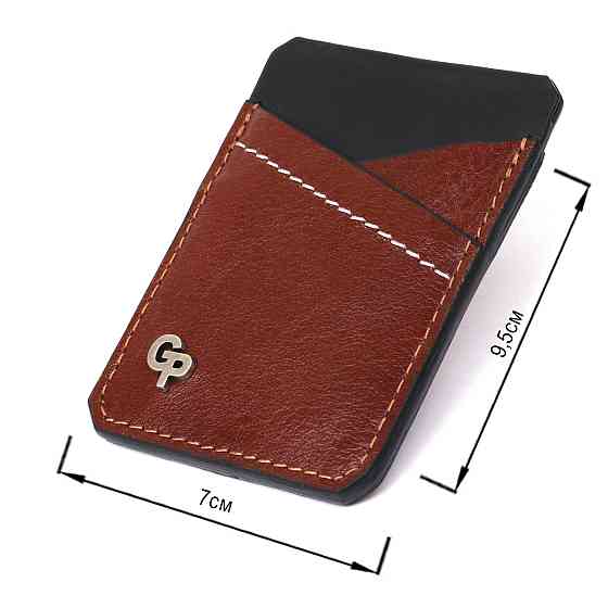 Мужской кожаный картхолдер GRANDE PELLE 11364 Коричневый Киев