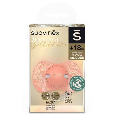 Пустышка Suavinex Gold Edition физиологическая, +18 мес. оранжевая (307863) Винница - изображение 3