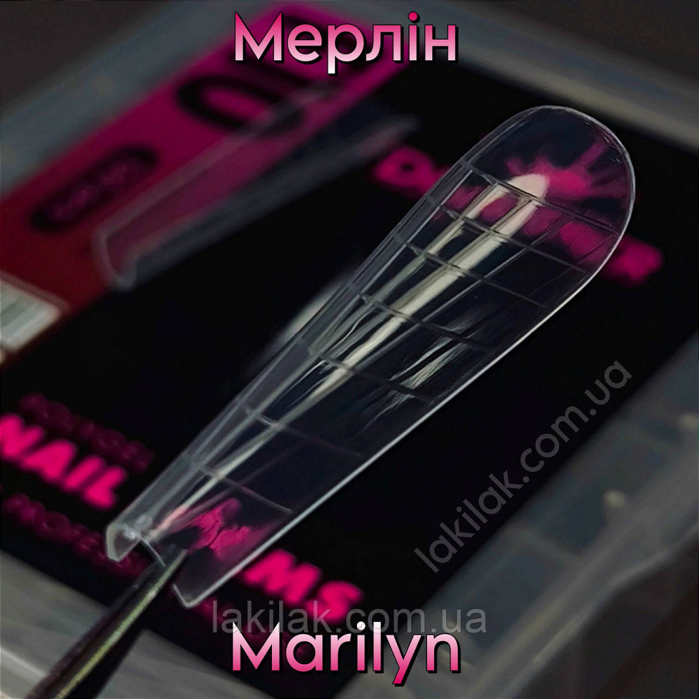 Верхні форми F10 Мерлін (набір 120шт) в боксі Херсон - изображение 1