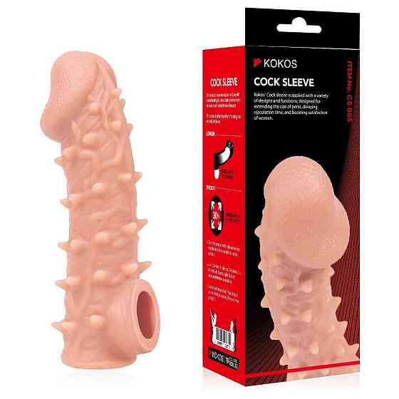 Насадка на член Kokos Cock Sleeve CS 005 S Sex Aura Київ