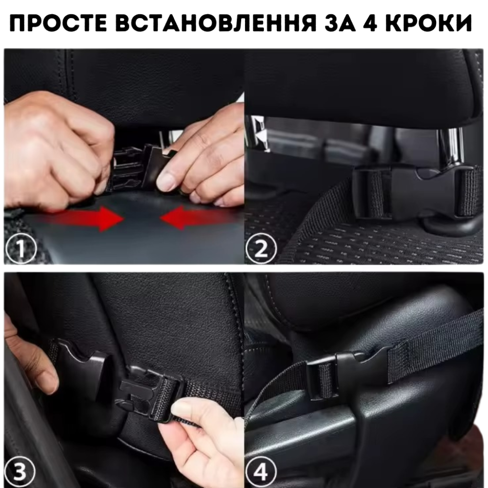 Органайзер автомобільний накидка на спинку сидіння в авто на 10 секцій для приладдя в авто, чорний 61х41 см Кам'янець-Подільський - фото 7
